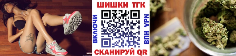 Купить закладку Костомукша ГАШИШ КОКАИН Alpha-PVP Канабис Меф