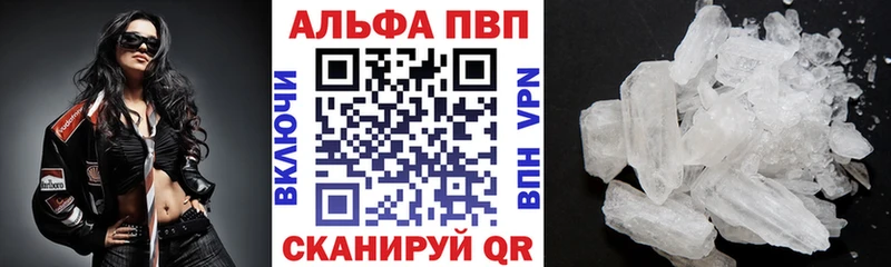 ссылка на мегу зеркало  наркошоп  даркнет официальный сайт  APVP Соль  Костомукша 
