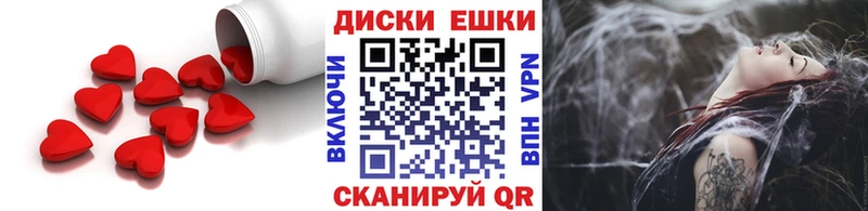 ЭКСТАЗИ 300 mg  Костомукша 
