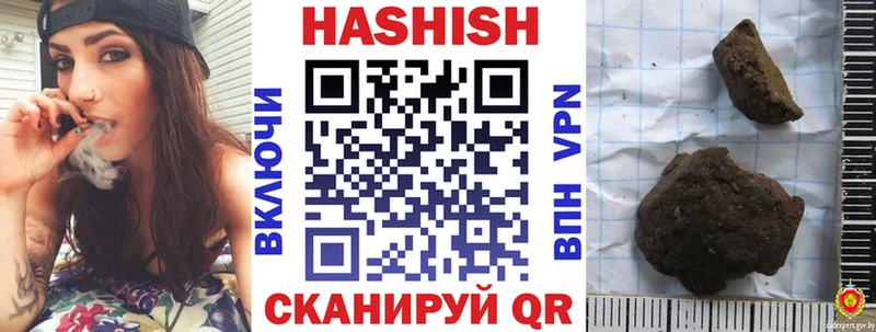 ГАШИШ убойный  цены   Костомукша 