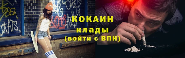 твердый Баксан