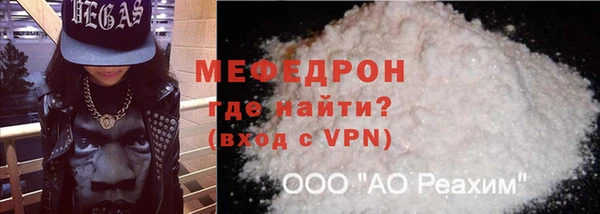 твердый Баксан