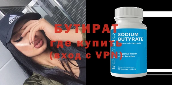 твердый Баксан
