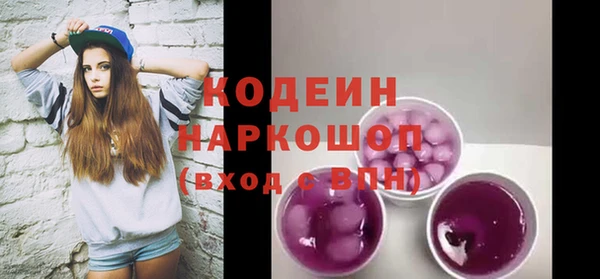 mdpv Вязьма