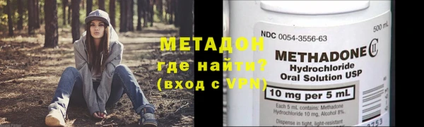 2c-b Балабаново