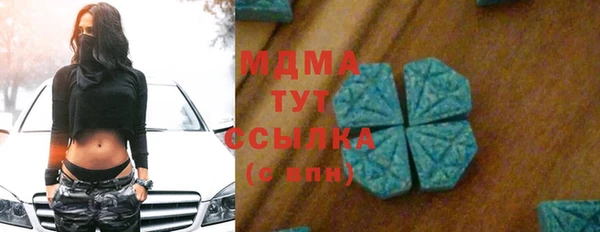 твердый Баксан