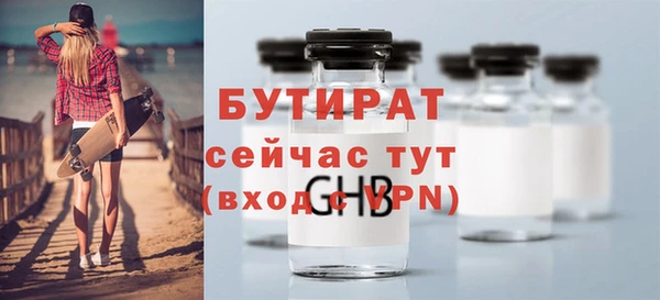 кристаллы Дмитриев