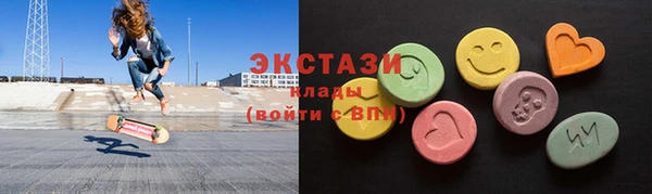 твердый Баксан