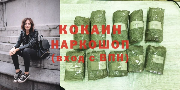 твердый Баксан