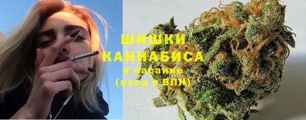 2c-b Балабаново