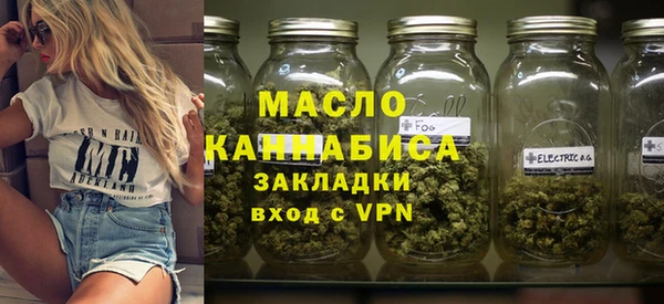твердый Баксан