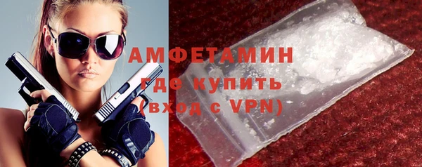 2c-b Балабаново