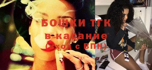 твердый Баксан