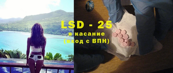 mdma Горнозаводск