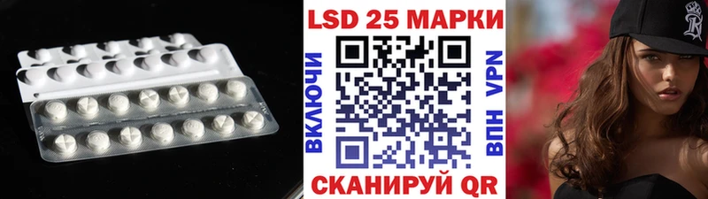 blacksprut   продажа наркотиков  Костомукша  ЛСД экстази ecstasy 