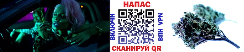 Марихуана OG Kush  ОМГ ОМГ ONION  Костомукша 